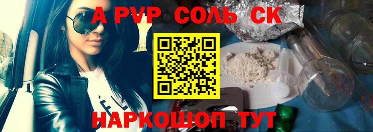 МАРИХУАНА  Cocaine  Ростов-на-Дону  Мефедрон кристаллы  НБОМе  Вход с VPN  ГАШ  MDMA 