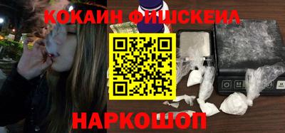 винт Свободный