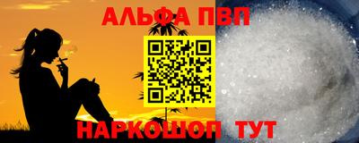 кокаин колумбия Севастополь