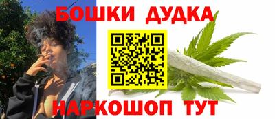 кокаин колумбия Севастополь