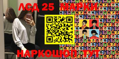 2c-b Северобайкальск