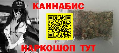 2c-b Северобайкальск