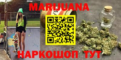 2c-b Северобайкальск