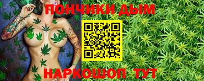 кокаин колумбия Севастополь