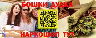 кокаин колумбия Севастополь