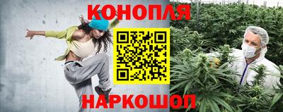 винт Свободный