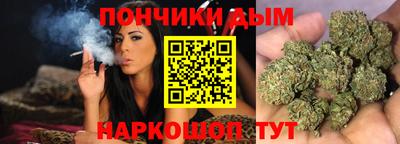 винт Свободный