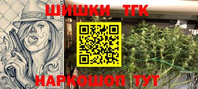 2c-b Северобайкальск