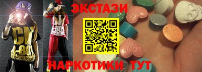 2c-b Северобайкальск