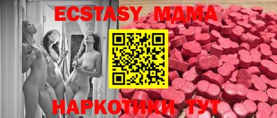кокаин колумбия Севастополь