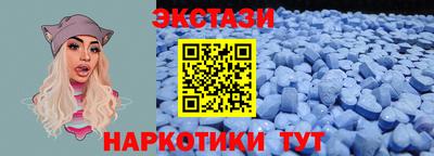 винт Свободный