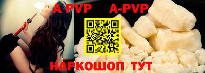 кокаин колумбия Севастополь