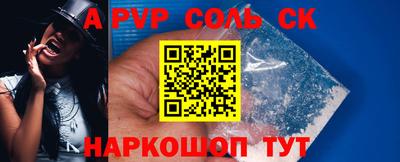 кокаин колумбия Севастополь
