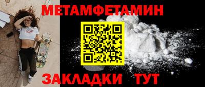 кокаин колумбия Севастополь