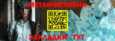 винт Свободный