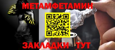 винт Свободный