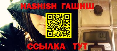 винт Свободный