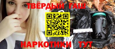 2c-b Северобайкальск