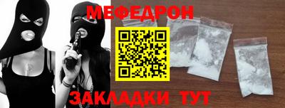 кокаин колумбия Севастополь