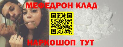 винт Свободный