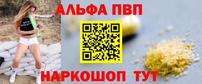 кокаин колумбия Севастополь