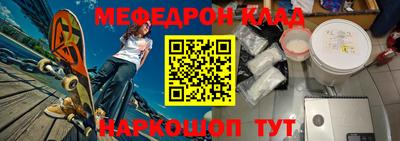2c-b Северобайкальск