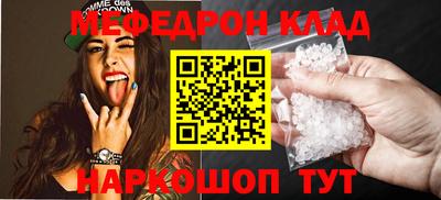 винт Свободный