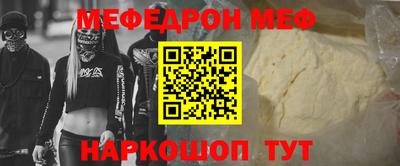 винт Свободный