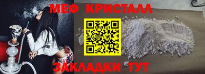 винт Свободный